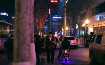 三下班主任工作计划6篇