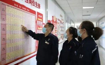 先锋90后先进事迹8篇