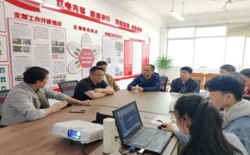先锋行事迹材料7篇