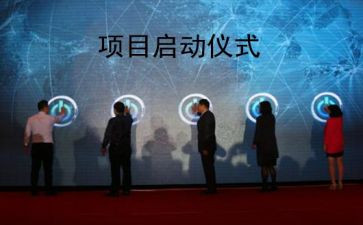 工作总结与项目总结最新8篇