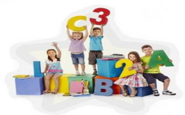 大班幼小衔接教案8篇