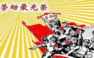 最美护士先进事迹5篇