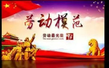 给教师写个人先进事迹推荐7篇