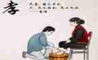 有孝心的作文800字7篇