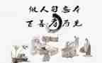 有孝心的作文200精选8篇