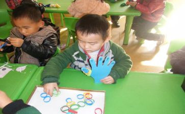小班幼儿园教案参考6篇