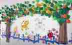 幼儿园小班国庆节活动方案6篇