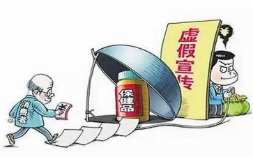 2024年银行消保工作总结5篇