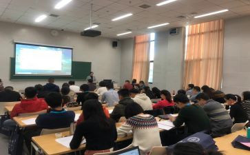 校本培训计划6篇