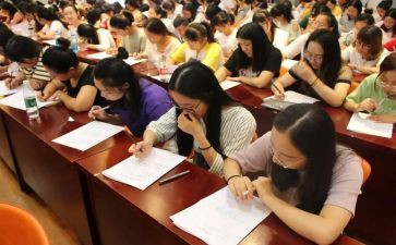 学校校本培训心得体会精选6篇
