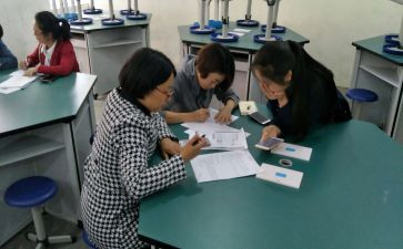 小学数学校本研修计划个人计划7篇