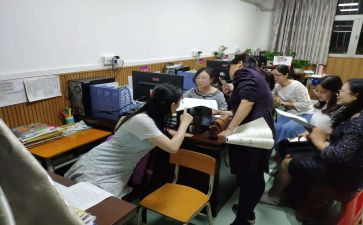 小学校本研修培训心得体会7篇