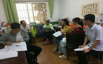 校本研修心得体会参考7篇