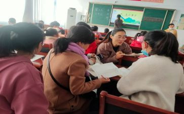 校本研修心得体会6篇