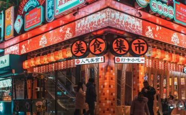 小吃特色作文优秀5篇
