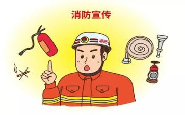 去消防站心得体会优秀8篇