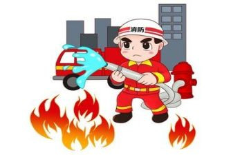 培训消防安全心得体会精选7篇