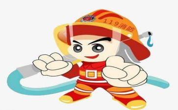 消防安全安全教案模板5篇