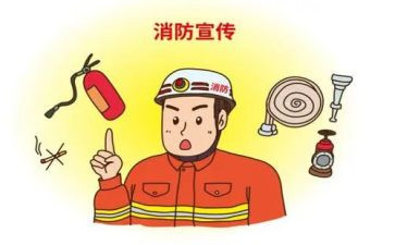 月消防工作计划模板6篇