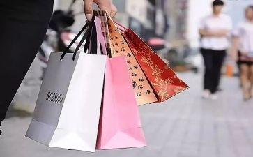 消费情况调查报告8篇