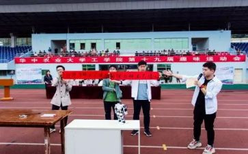 2024年学校工作述职报告5篇