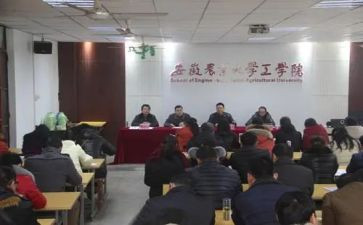 学校工作计划学校后勤工作计划精选6篇