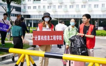 2024中职学校工作总结最新7篇