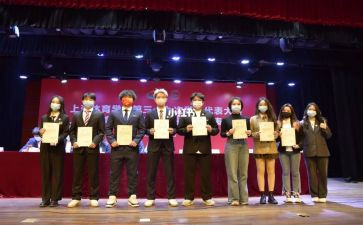 学校进学校会申请书模板6篇