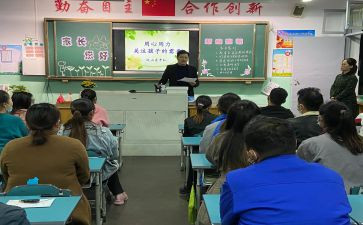 清明学校活动方案7篇