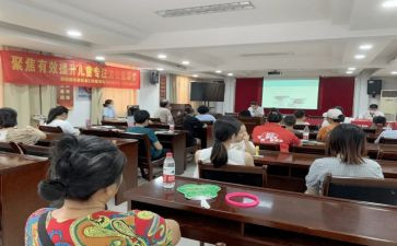 父亲节学校活动策划8篇