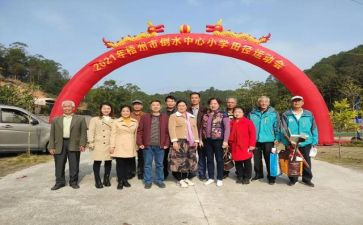 学校活动方案策划最新7篇
