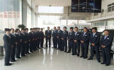 销售年度总结通用7篇