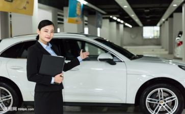 销售部工作总结及计划6篇