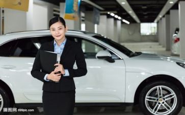 简单销售年终工作总结6篇