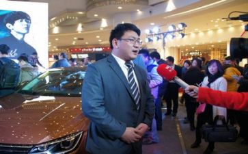 销售工作的述职报告参考6篇