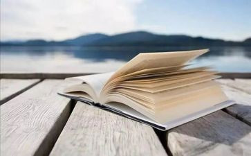 法国小说读后感8篇