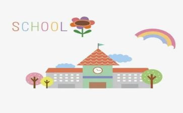 学校外联部工作计划7篇