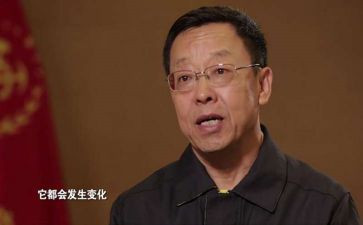 时代楷模肖文儒事迹观后感6篇