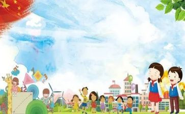 小学英语读培训心得体会5篇