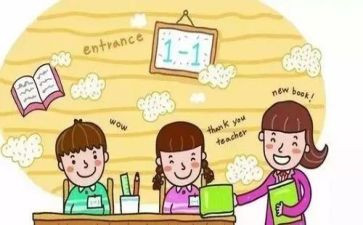 小学生开学式心得体会精选8篇