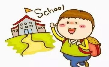 小学毕业老师讲话稿7篇