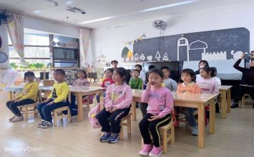 小学生六一讲话稿6篇