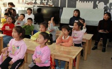 小学教育自我鉴定范文6篇