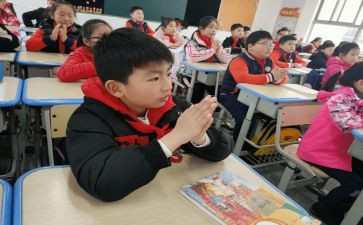 与小学生有关的演讲稿8篇