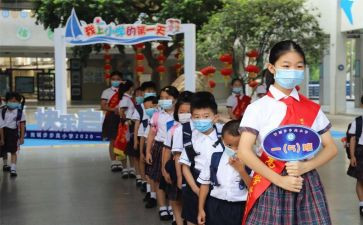 小学生安全校长讲话稿5篇