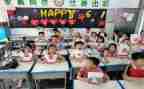 2024年小学生个人总结精选5篇