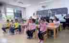 小学生消防安全的心得体会7篇
