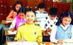 小学继续教育培训心得5篇