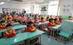 小学体育教研工作计划精选5篇