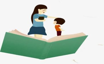 小学教师对标教学心得体会通用5篇